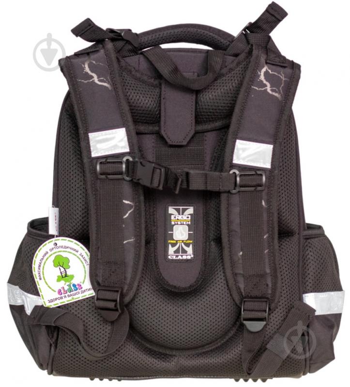 Ранец школьный CLASS Skate 38х29х16 см 2516C 13010122 - фото 3