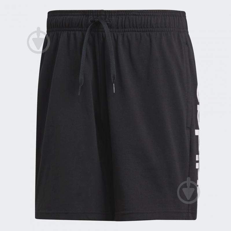 Трусы мужские Adidas DQ3109 L черный - фото 1