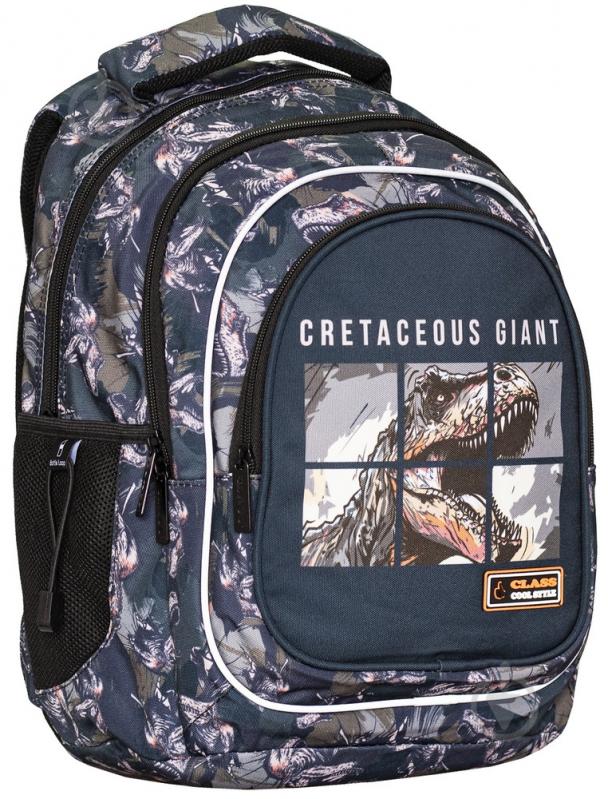 Рюкзак детский CLASS T-Rex 2523C 13010128 - фото 1