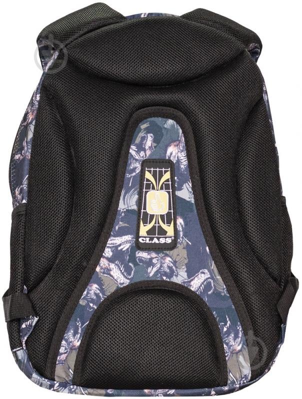 Рюкзак детский CLASS T-Rex 2523C 13010128 - фото 4