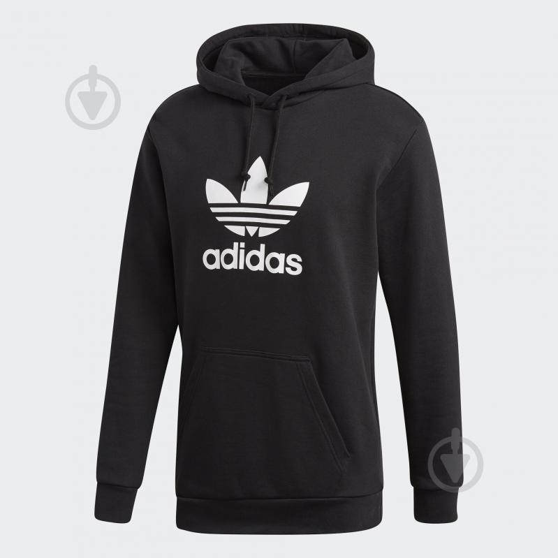 Adidas hoodie price hotsell