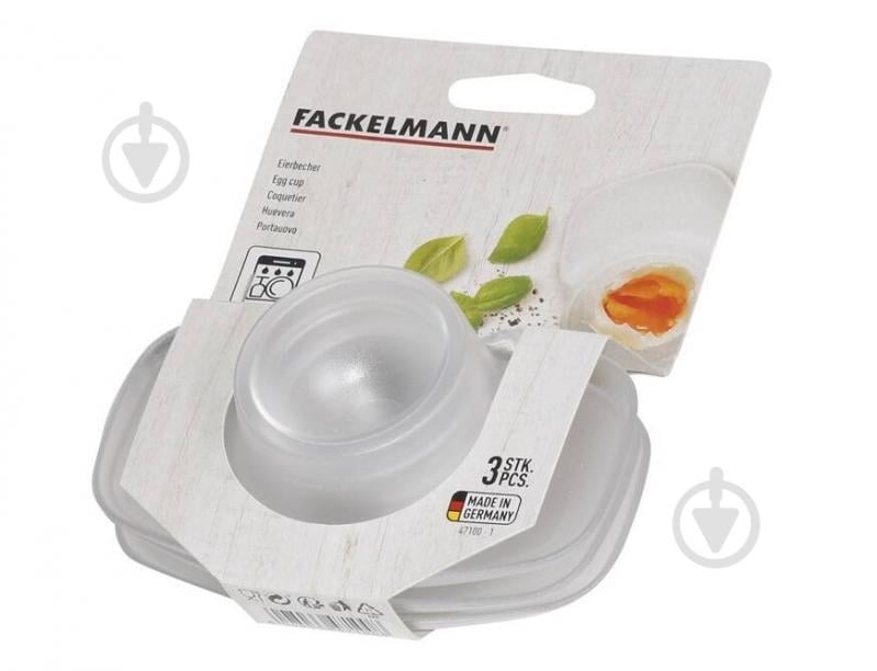 Набор подставок для яиц Fackelmann BASIC 3 шт. 47100 - фото 1 Набор подставок для яиц Fackelmann BASIC 3 шт. 47100 - фото 1