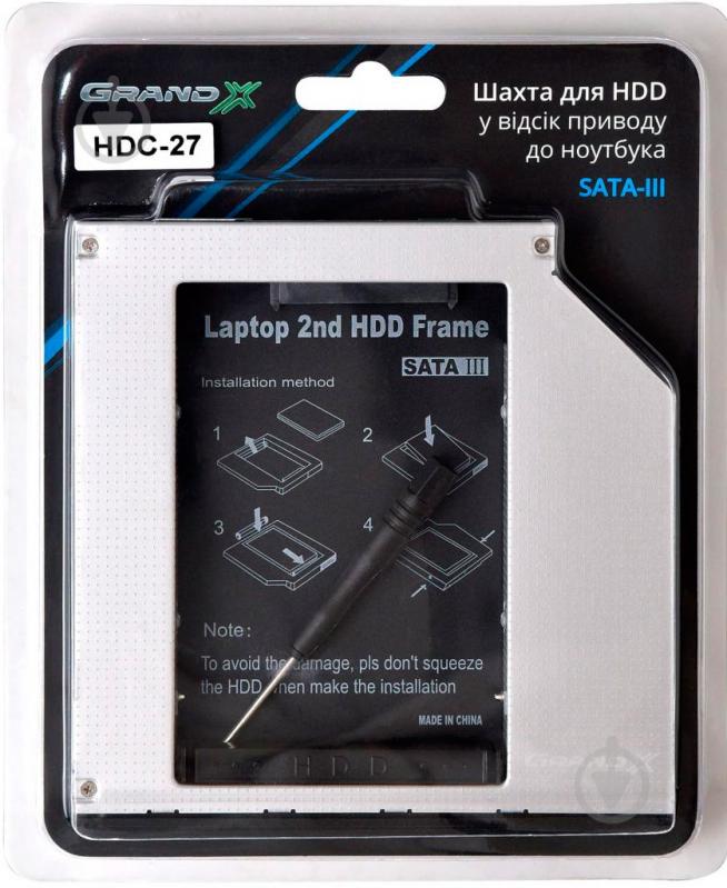 Адаптер Grand-X HDC-27 - фото 3 Адаптер Grand-X HDC-27 - фото 3