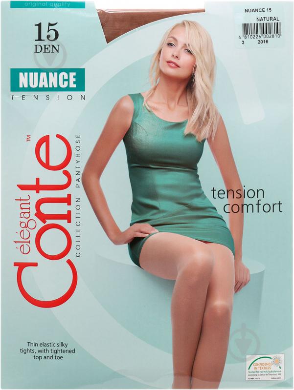 Колготки Conte Elegant NUANCE 15 den natural 2 бежевый - фото 1