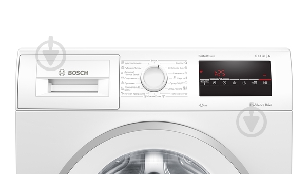 Стиральная машина Bosch WLP2026MBL - фото 2 Стиральная машина Bosch WLP2026MBL - фото 2