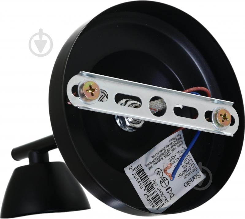 Бра Sensio Leman 1x40 Вт E27 хром/чорний LS-07268/1S-E2740W - фото 4