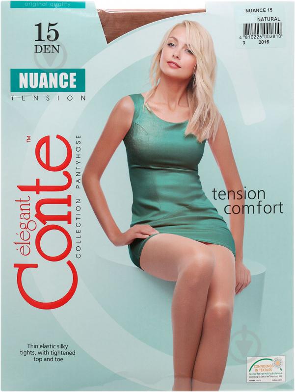 Колготки Conte Elegant NUANCE 15 den natural 4 бежевийбежевий - фото 1