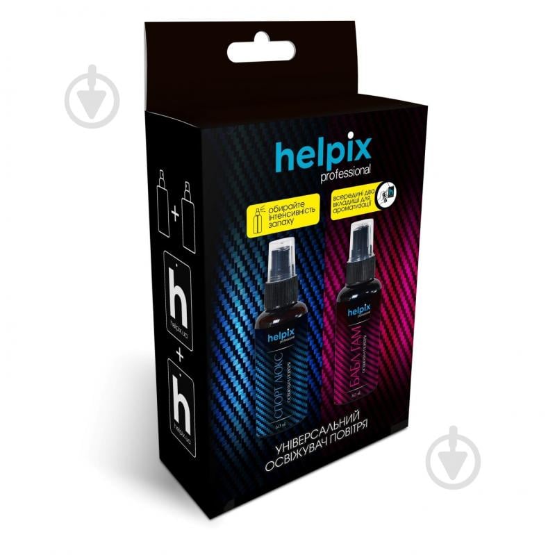Ароматизатор спрей Helpix Бабл Гам + Спорт Люкс 120 мл - фото 1 Ароматизатор спрей Helpix Бабл Гам + Спорт Люкс 120 мл - фото 1