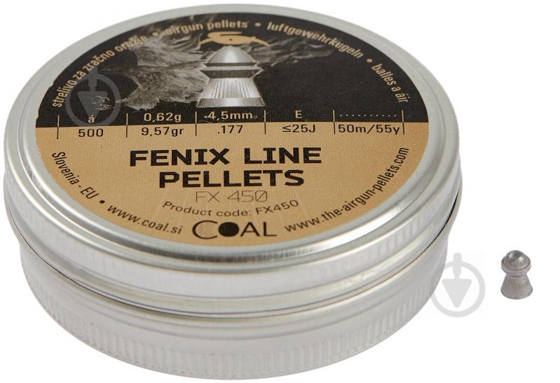 Пули пневматические Coal Fenix Line 4,5 мм 0,62 г 500 шт. - фото 