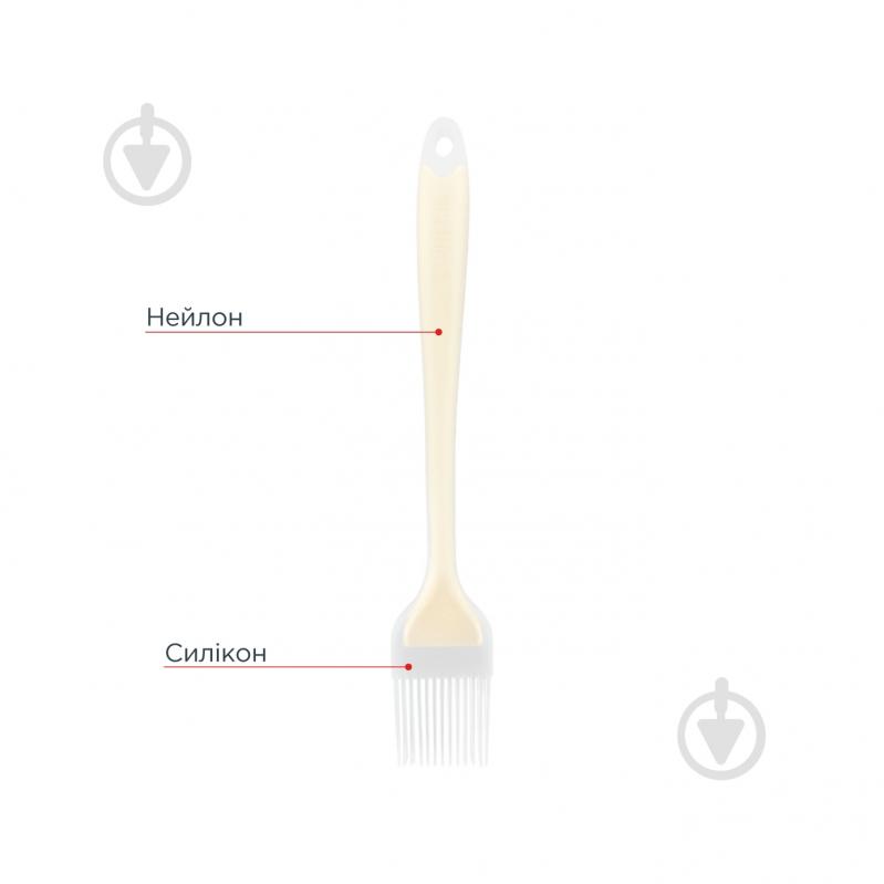 Кисточка кондитерская Vinzer Culinary 50671 - фото 3