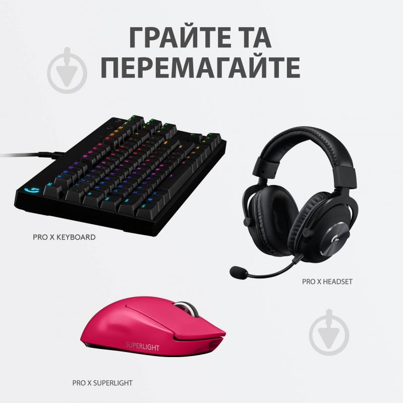 Мышка Logitech G Pro X Superlight Wireless magenta (910-005956) - фото 9 Мышка Logitech G Pro X Superlight Wireless magenta (910-005956) - фото 9