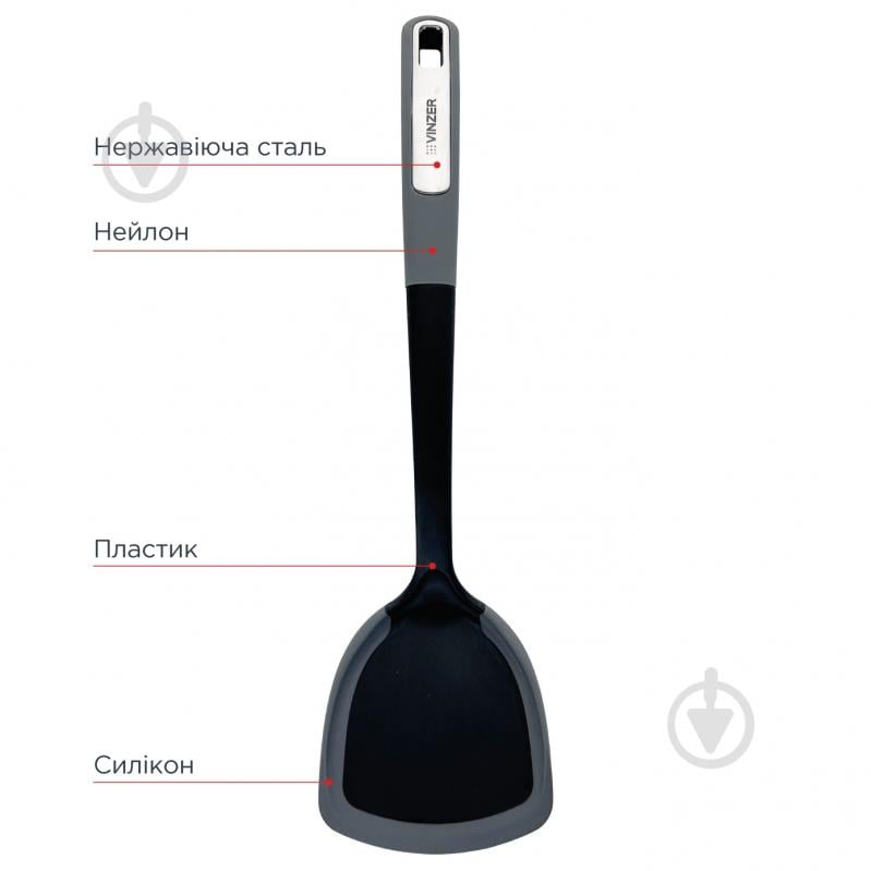 Лопатка кухонная Vinzer SOUS-CHEF 50683 - фото 3