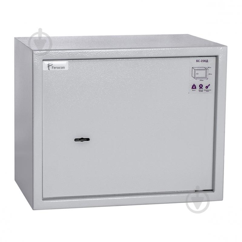 Сейф мебельный Ferocon БС-25КД.7035 - фото 1 Сейф мебельный Ferocon БС-25КД.7035 - фото 1