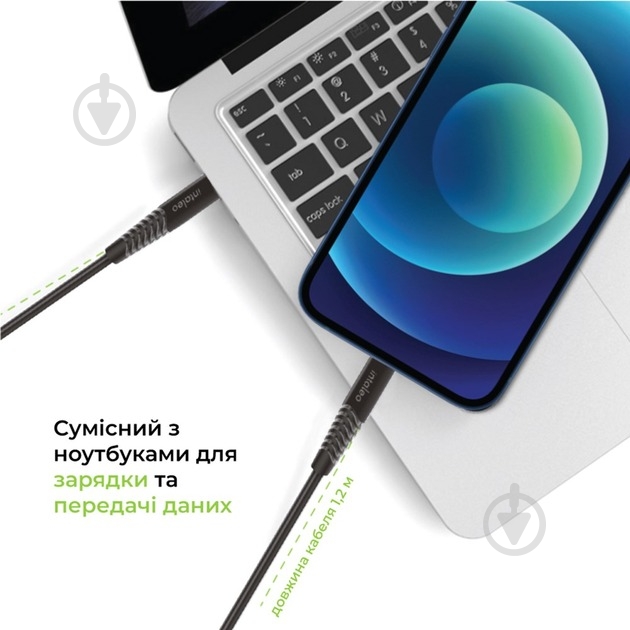 Кабель Intaleo CBFLEXTL1 Type-C to Lightning 18 Вт 1,2 м черный (1283126542459) - фото 2