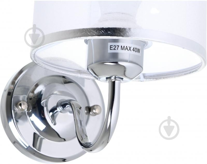 Бра Sensio Nanter 1x40 Вт E27 хром/білий LS-07299/1S-E2740W - фото 3