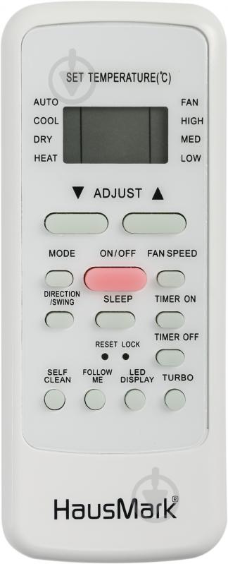 Кондиционер HausMark HMM-AC-9H/CL - фото 7 Кондиционер HausMark HMM-AC-9H/CL - фото 7
