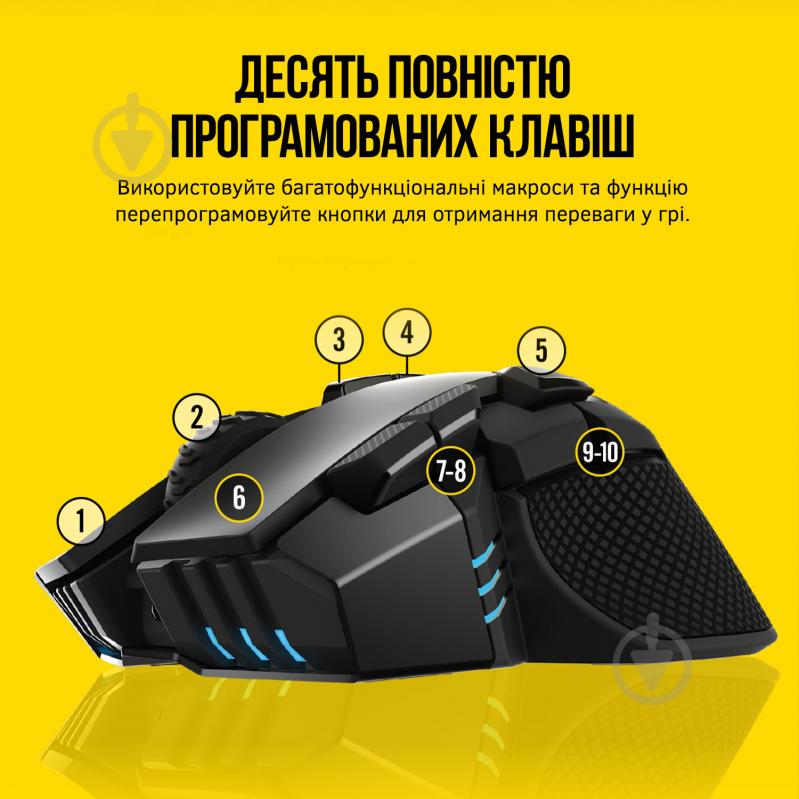 Миша Corsair RONCLAW RGB Gaming Mouse Wireless black (CH-9317011-EU) - фото 8