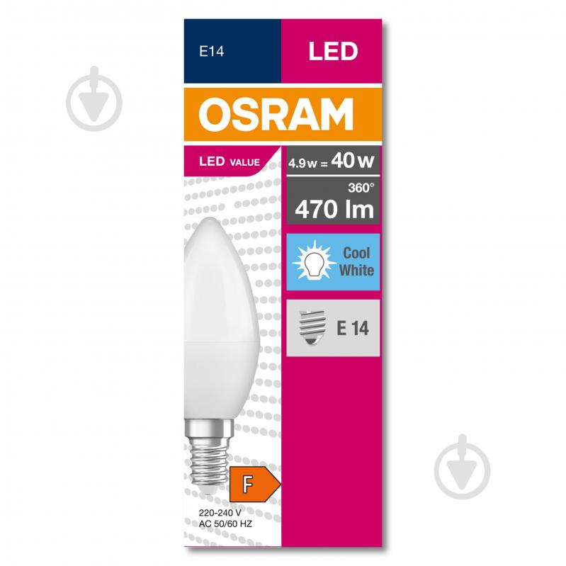 Лампа світлодіодна Ledvance VALUE 4,9 Вт B60 E14 220 В 4000 К - фото 4