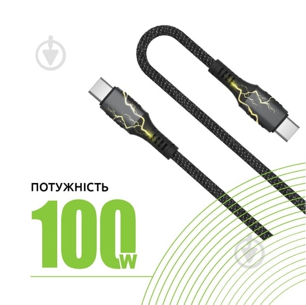 Кабель Intaleo CBGPD100WTT2 Type-C to Type-C 100W 2 м серый (1283126559570) - фото 6