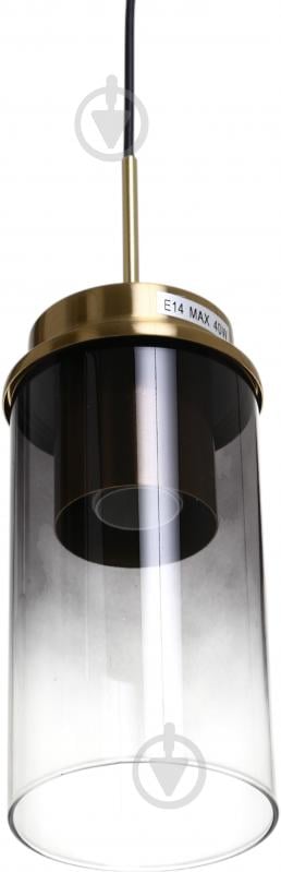 Подвес Sensio Bresta 3x40 Вт /E14 черный/медный LS-74662/3PB-E1440W - фото 3