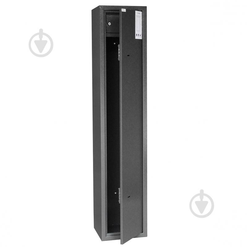 Сейф оружейный Ferocon Е-130К2.Т1.7022 - фото 2