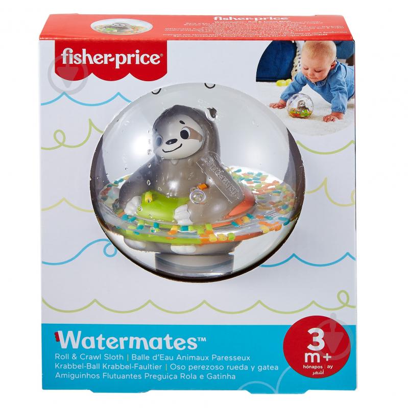 Іграшка розвивальна Fisher Price Веселі тваринки в кулі (в ас.) GRT61 - фото 11