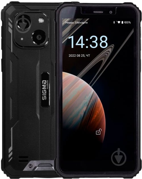 Смартфон Sigma mobile X-treme PQ18 Dual Sim 4/32GB black (X-treme PQ18 black) - фото 1