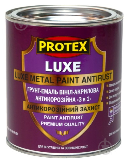 Грунт-эмаль Protex винил-акриловая антикоррозийная 3в1 LUXE RAL 7046 темно серая мат 0,6 л - фото 1