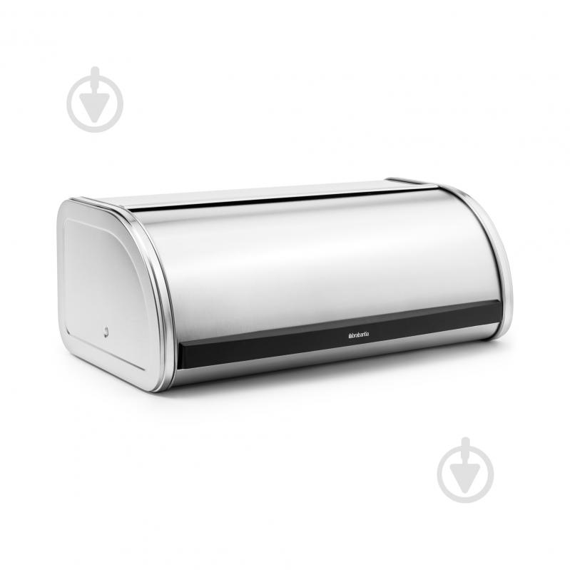 Хлебница Brabantia Roll Top Bread Bin 17,3x44,5x26,2 см (348921) - фото 1