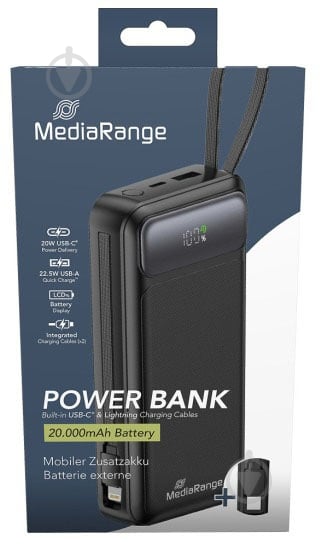 Повербанк MediaRange 20000 mAh black (MRMA756) - фото 3 Повербанк MediaRange 20000 mAh black (MRMA756) - фото 3