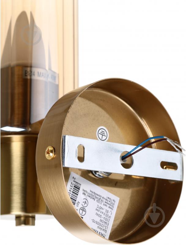 Бра Sensio Ansi 1x40 Вт E14 мідний/бурштиновий LS-321009/1G-E1440W - фото 4