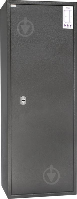 Сейф оружейный Ferocon Е-140К.Т1.П3.7022 - фото 1 Сейф оружейный Ferocon Е-140К.Т1.П3.7022 - фото 1