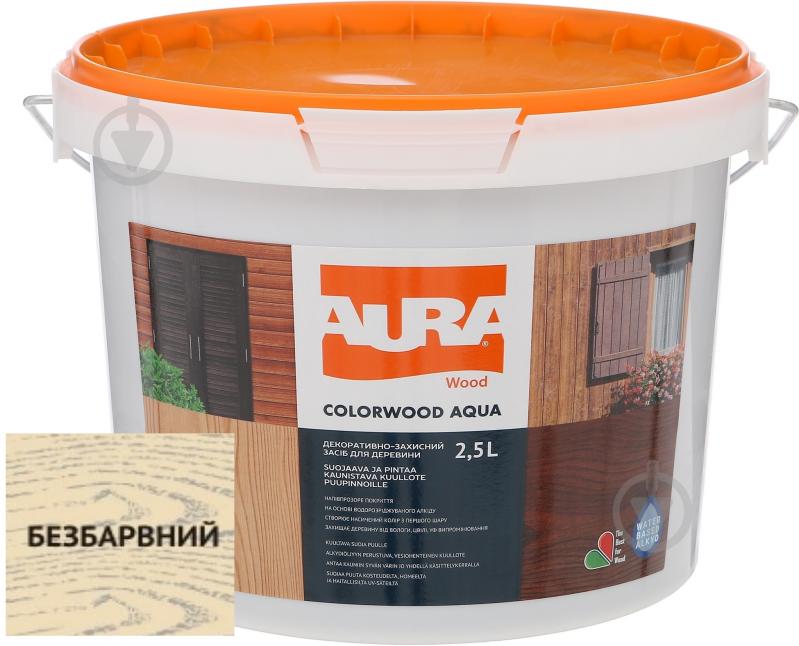 Лазур Aura® ColorWood Aqua безбарвний напівмат 2,5 л - фото 1