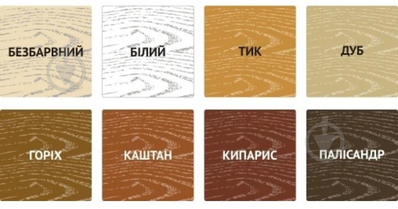 Лазур Aura® ColorWood Aqua безбарвний напівмат 2,5 л - фото 3