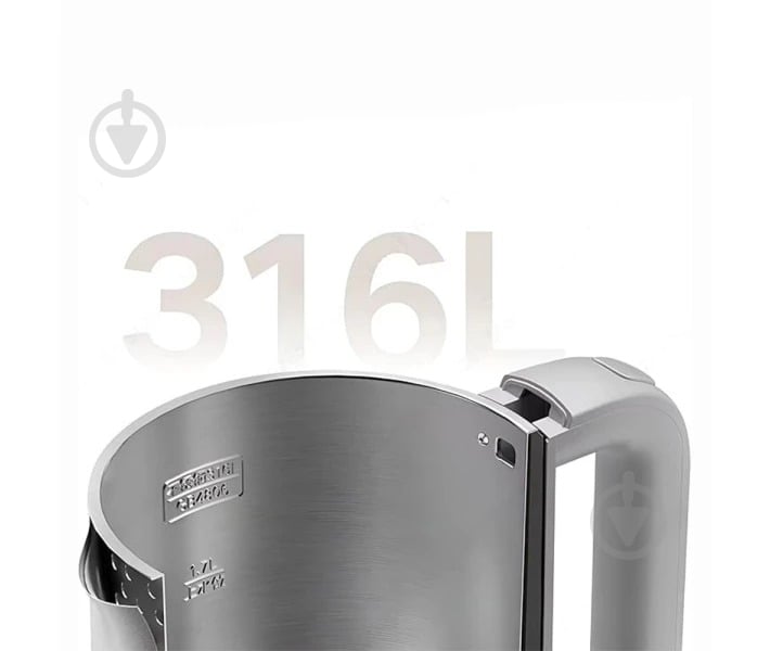 Электрочайник Xiaomi Double Wall Electric Kettle - фото 2 Электрочайник Xiaomi Double Wall Electric Kettle - фото 2