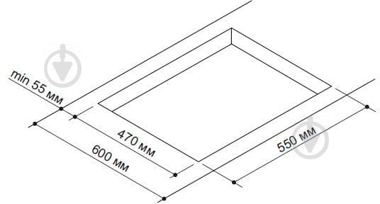 Варочная поверхность газовая Pyramida PFX 644 IX - фото 7