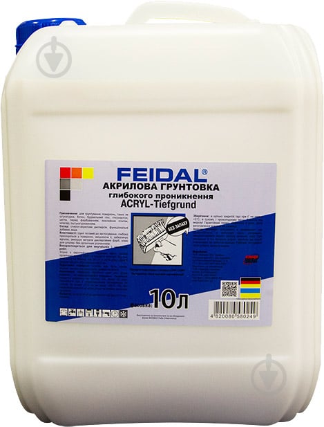 Грунтовка глубокопроникающая Feidal Acryl-Tiefgrund 10 л - фото 1