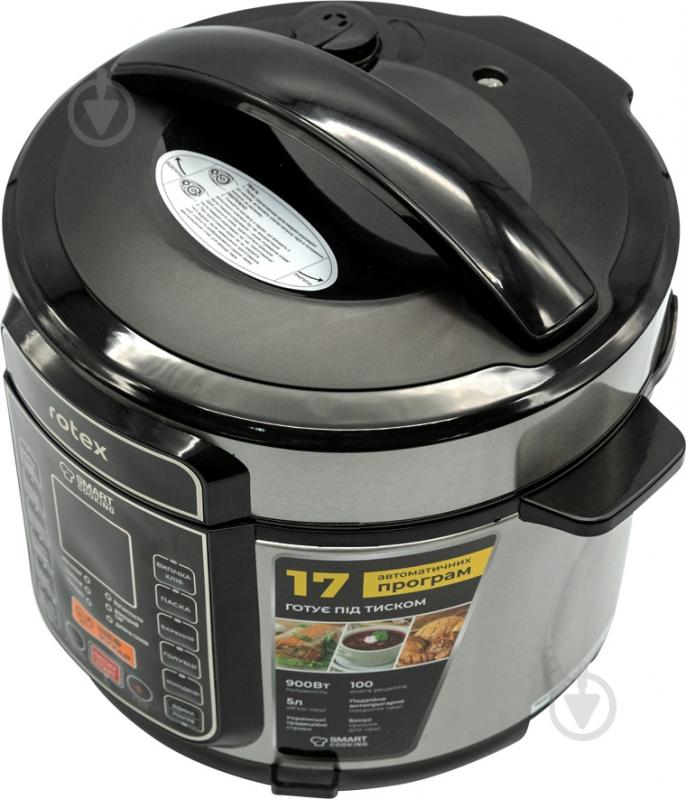 ВІТРИНА! Мультиварка-скороварка Rotex REPC73-B - фото 4