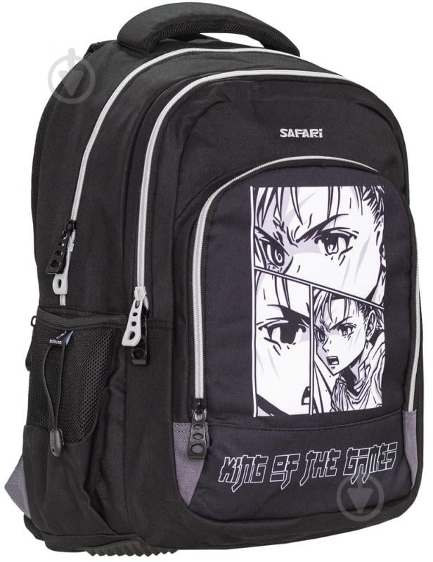 Рюкзак Safari 43х28х18 см 13010205 - фото 1