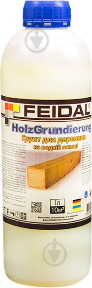 Ґрунтовка фунгіцидна Feidal Holz Grundierung для деревини 1 л - фото 1