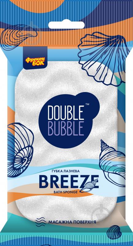 Мочалка Фрекен Бок Бриз - фото 1