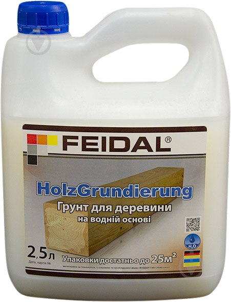 Грунтовка фунгицидная Feidal Holz Grundierung для древесины 2.5 л - фото 1