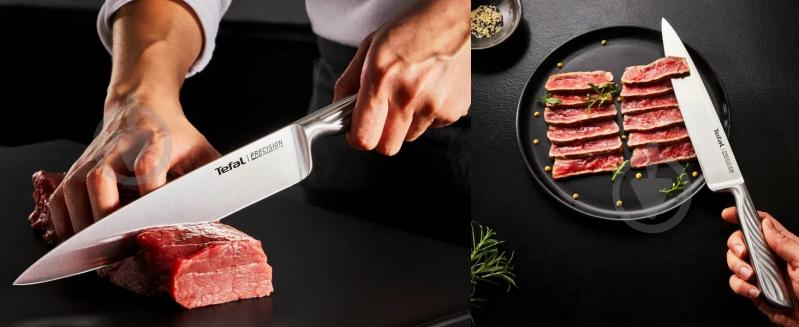Нож шеф-повара Tefal Precision 20 см - фото 12