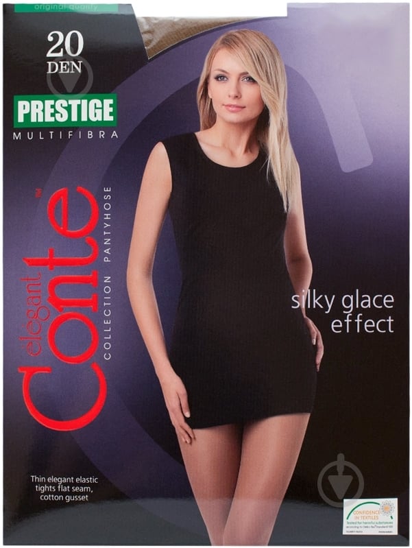 Колготки Conte Elegant PRESTIGE 20 den shade 4 коричневый - фото 1