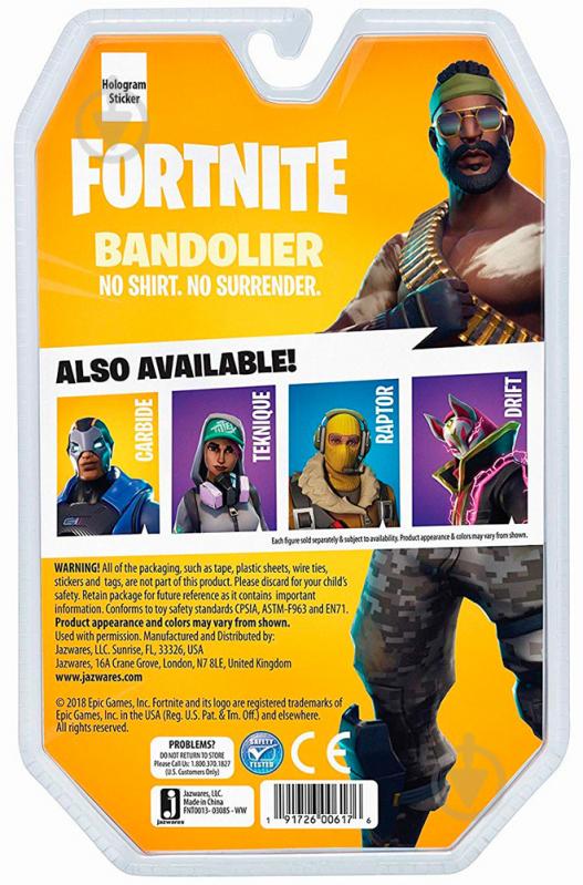 Фігурка Jazwares Fortnite Solo Mode Bandolier, 10 см. (FNT0013) - фото 3