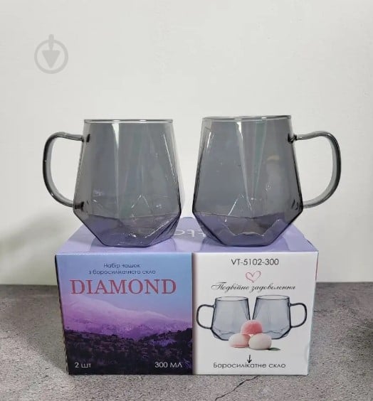 Набір чашок Vittora Diamond 300 мл 2 шт. - фото 1 Набір чашок Vittora Diamond 300 мл 2 шт. - фото 1