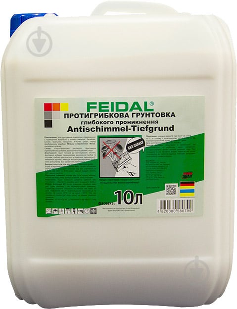 Ґрунтовка фунгіцидна Feidal Antischimmel-Tiefgrund протигрибкова 10 л - фото 1