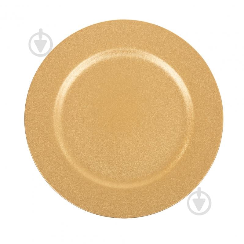 Тарілка сервірувальна Ambition 33 см золотий - фото 1