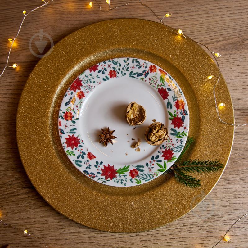 Тарілка сервірувальна Ambition 33 см золотий - фото 2
