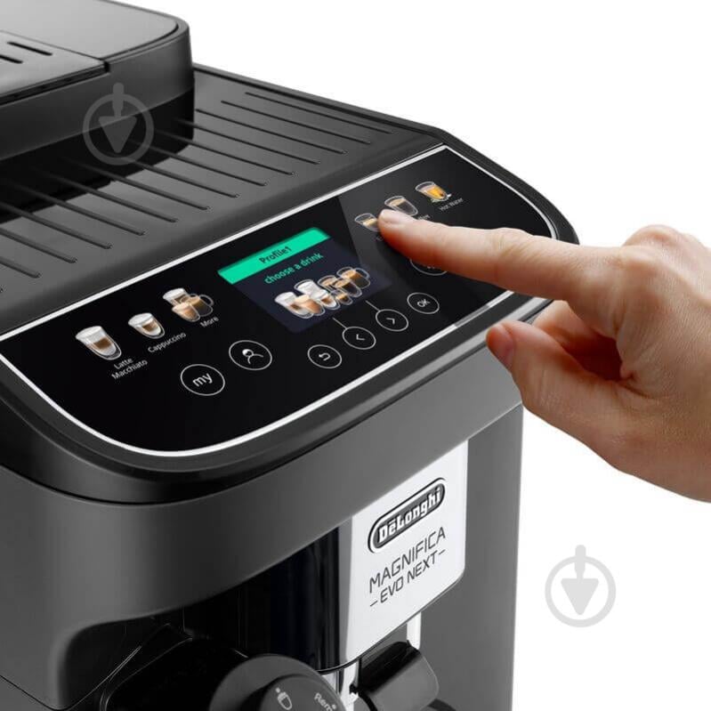 Кавомашина Delonghi ECAM310.60.GB Magnifica Evo Next - фото 8